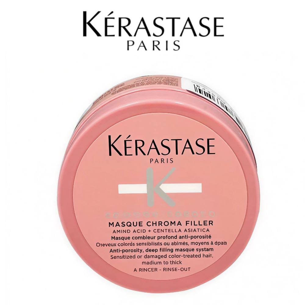 Hair Care Kerastase - Kerastase Paris Chroma Absolu Masque Chroma