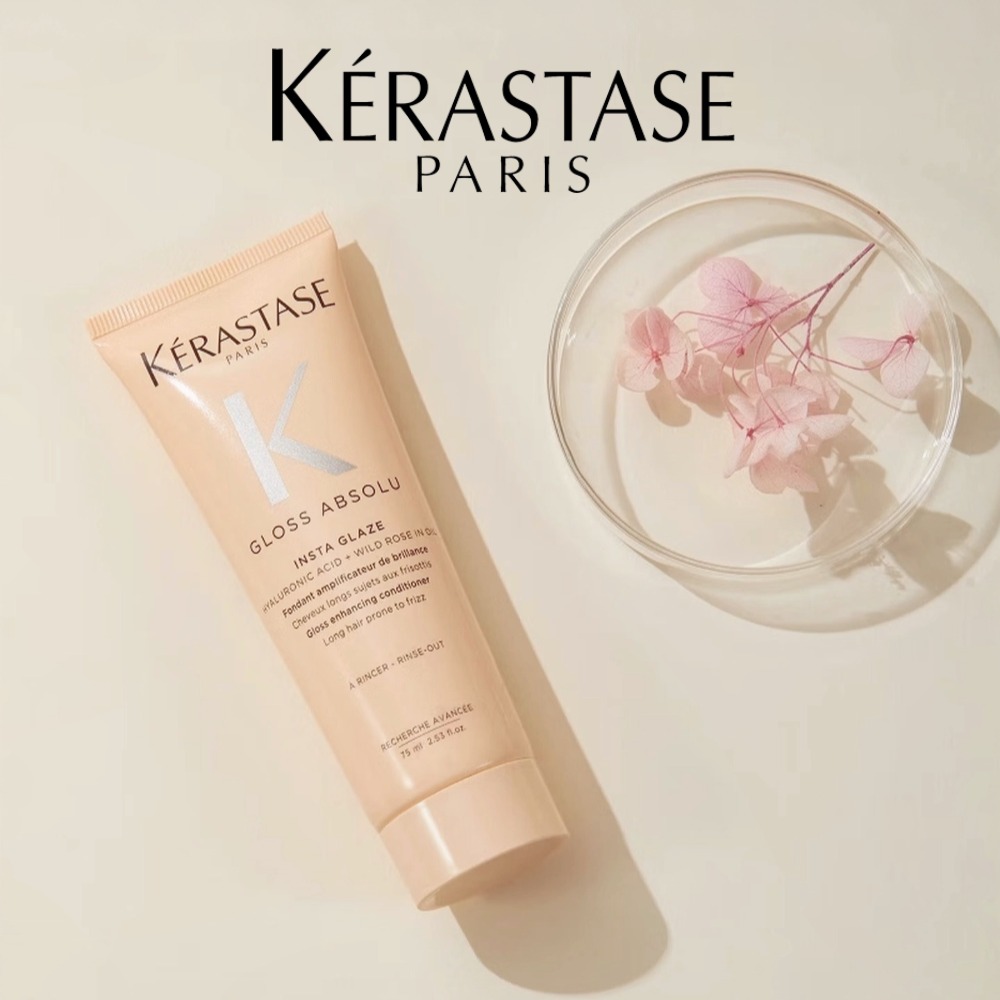 Kerastase Gloss Absolu Gloss E – Hair Care Kerastase Bewertung und Preis