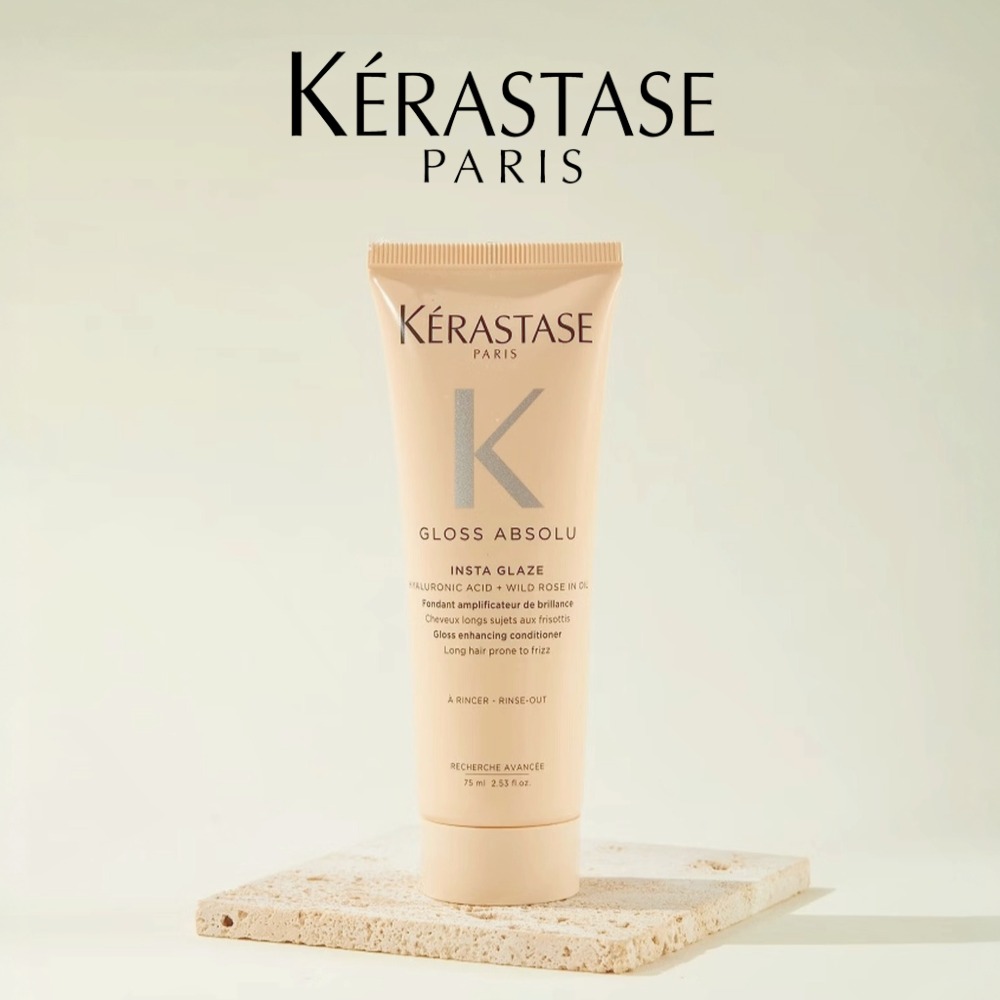 Kerastase Gloss Absolu Gloss E – Hair Care Kerastase Bewertung und Preis
