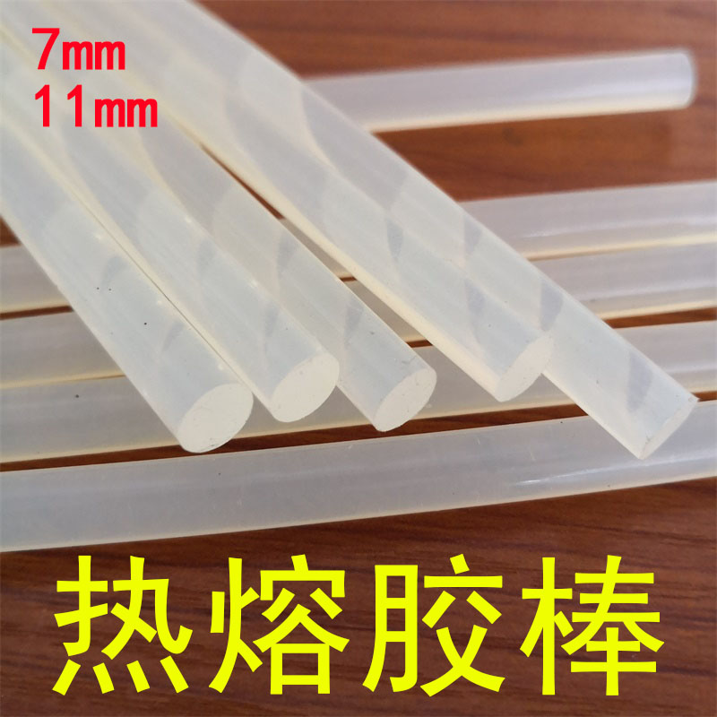 7 Mm11mm Hot Melt Gun Glue Sti – Glue Gun Hair Bewertung und Preis