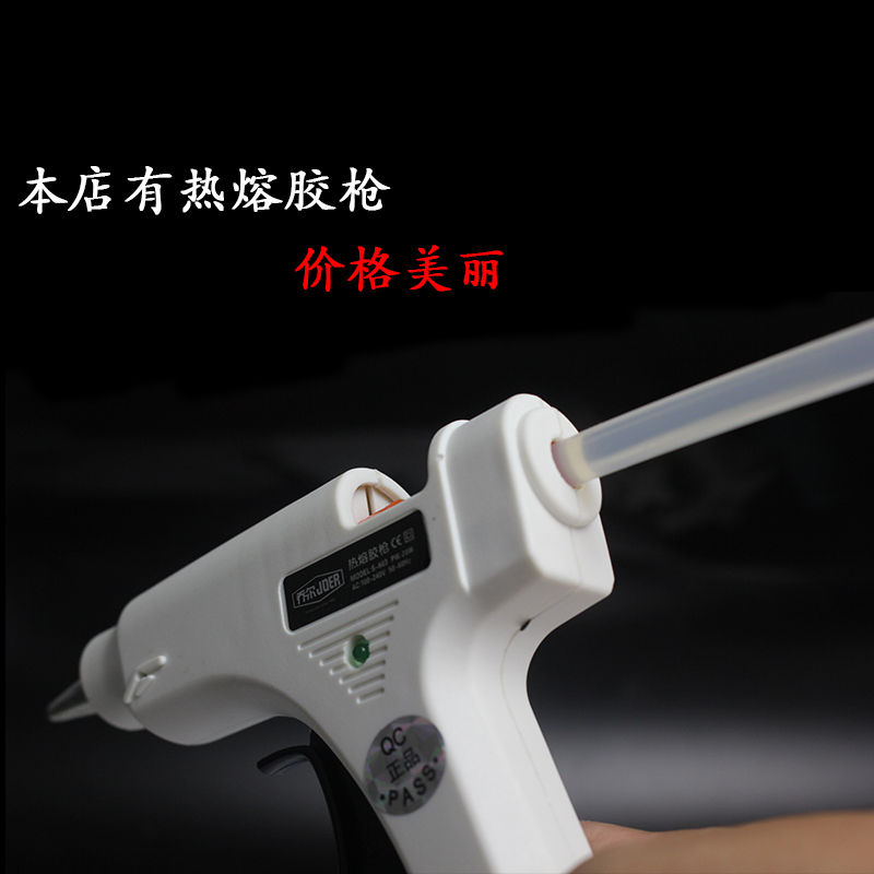 7 Mm11mm Hot Melt Gun Glue Sti – Glue Gun Hair Bewertung und Preis