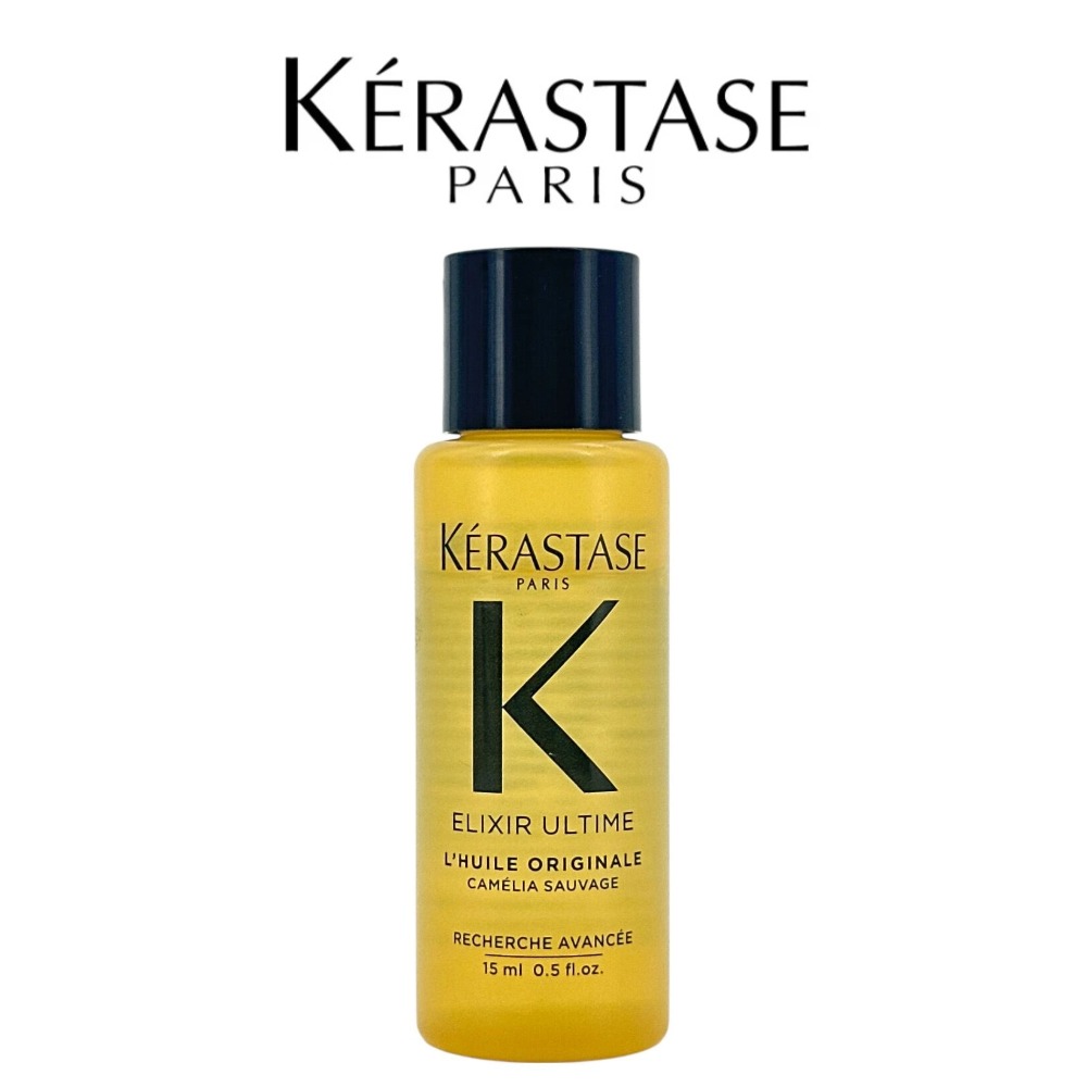 Kerastase Elixir Ultime Camell – Hair Care Kerastase Bewertung und Preis