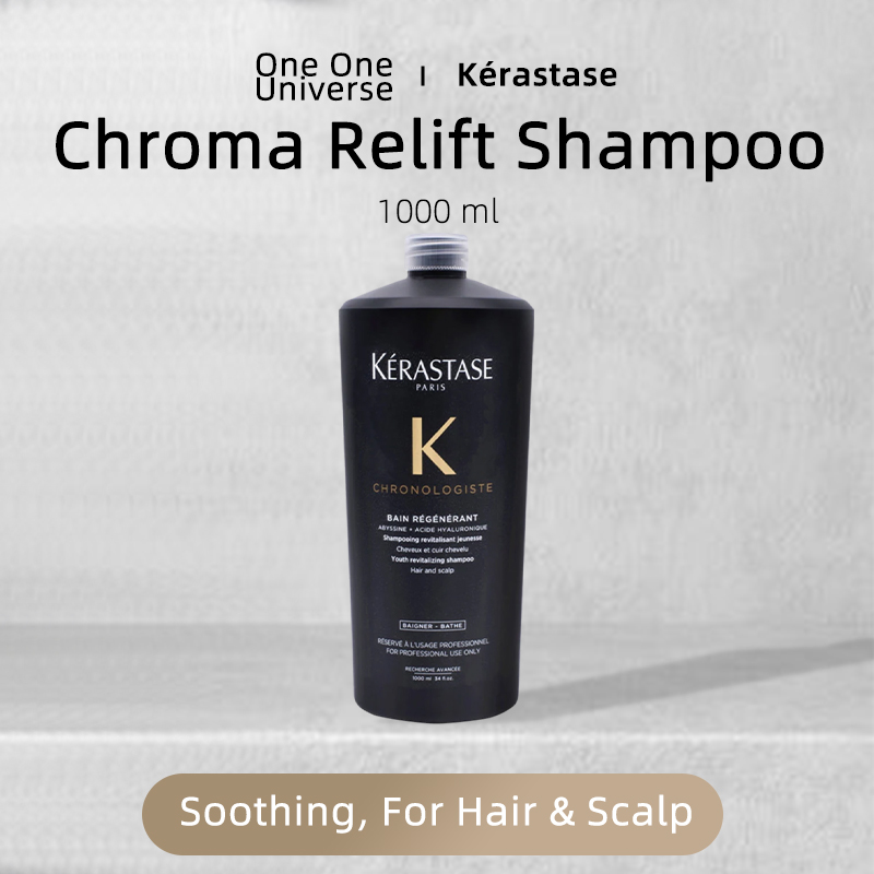 Kerastase Chroma Relift Soothi – Hair Care Kerastase Bewertung und Preis