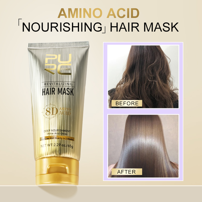 PURC Argan Oil Hair Mask Smoot – Argan Oil Treatment Bewertung und Preis